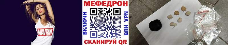 Купить Нерехта АМФ  Меф  Гашиш  Канабис 