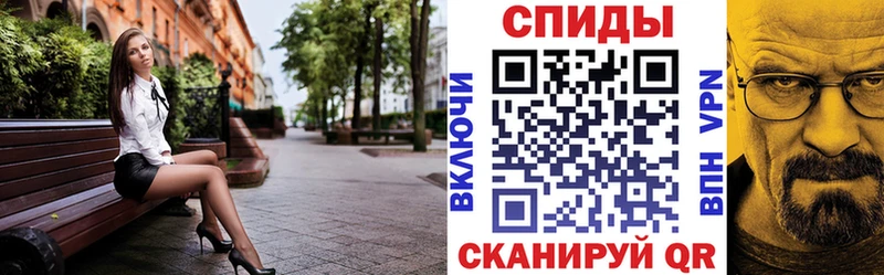 где можно купить Нерехта Amphetamine 97%