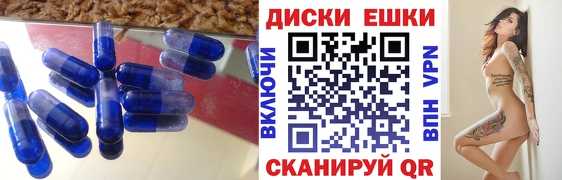ЭКСТАЗИ Punisher  сколько стоит  Нерехта 