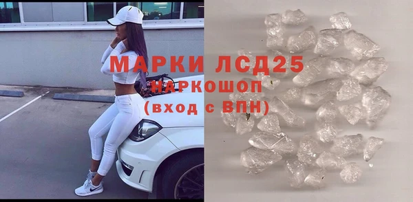 ешки Покачи