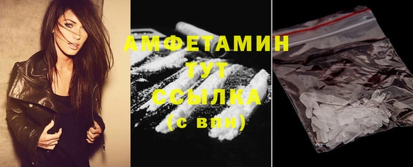 мдма Приозерск