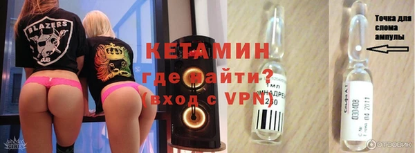 индика Покров