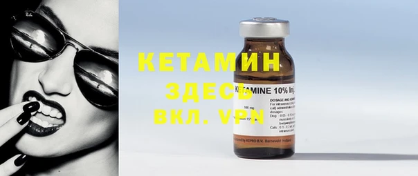 ешки Покачи