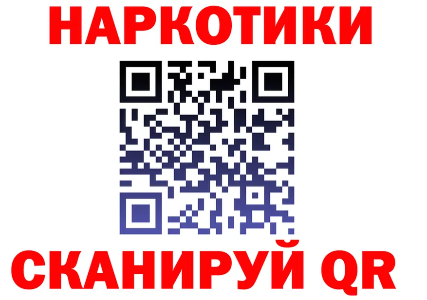 АМФ 98% ссылки это OMG Нерехта
