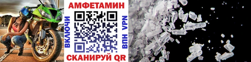 кракен как войти  Нерехта  МЕТАМФЕТАМИН Methamphetamine 